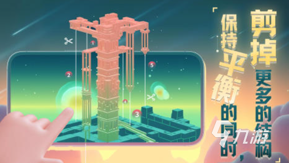 哪些 2025好玩的休闲游戏大全澳门新葡京入口热门的休闲游戏有(图6)