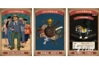 哪些 2025好玩的休闲游戏大全澳门新葡