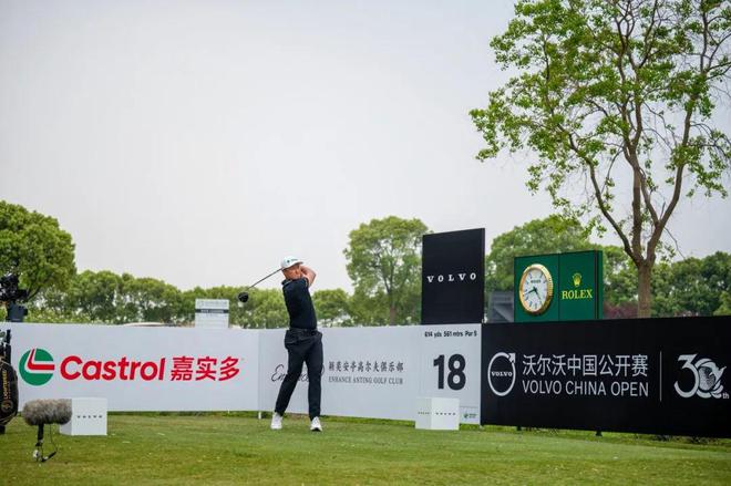 —第30届沃尔沃中国公开赛圆满礼赞澳门新葡京以“沃”之名致谢同频—(图18)