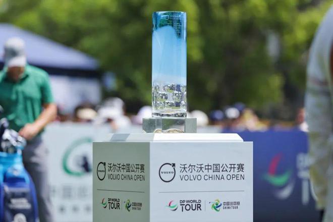 —第30届沃尔沃中国公开赛圆满礼赞澳门新葡京以“沃”之名致谢同频—(图16)
