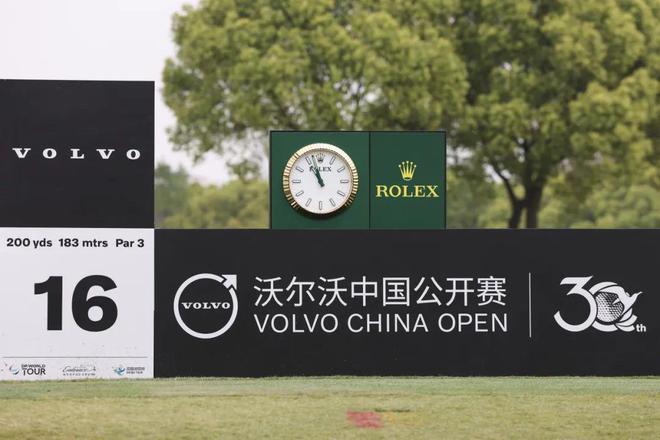 —第30届沃尔沃中国公开赛圆满礼赞澳门新葡京以“沃”之名致谢同频—(图3)