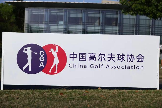 —第30届沃尔沃中国公开赛圆满礼赞澳门新葡京以“沃”之名致谢同频—(图12)