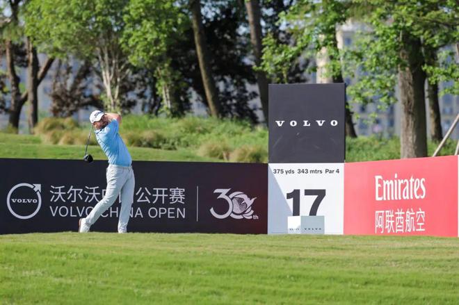 —第30届沃尔沃中国公开赛圆满礼赞澳门新葡京以“沃”之名致谢同频—(图13)