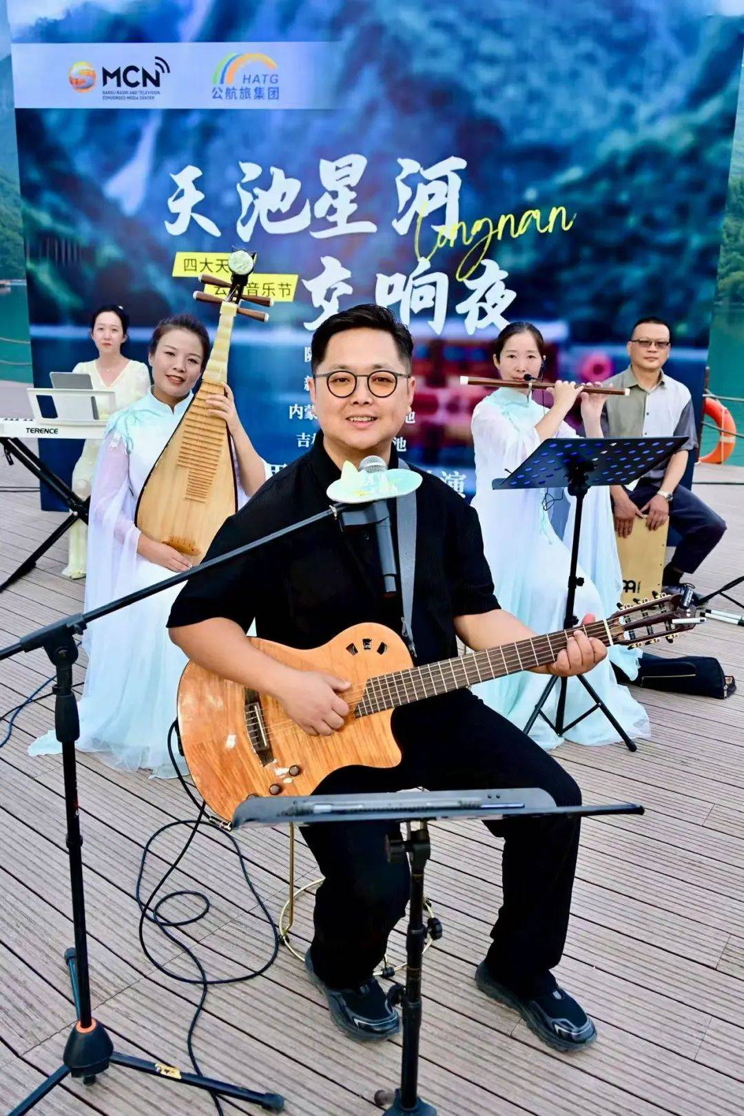 节圆满落幕 四大天池共绘文旅融合新画卷澳门新葡京“天池星河交响夜”云端音乐