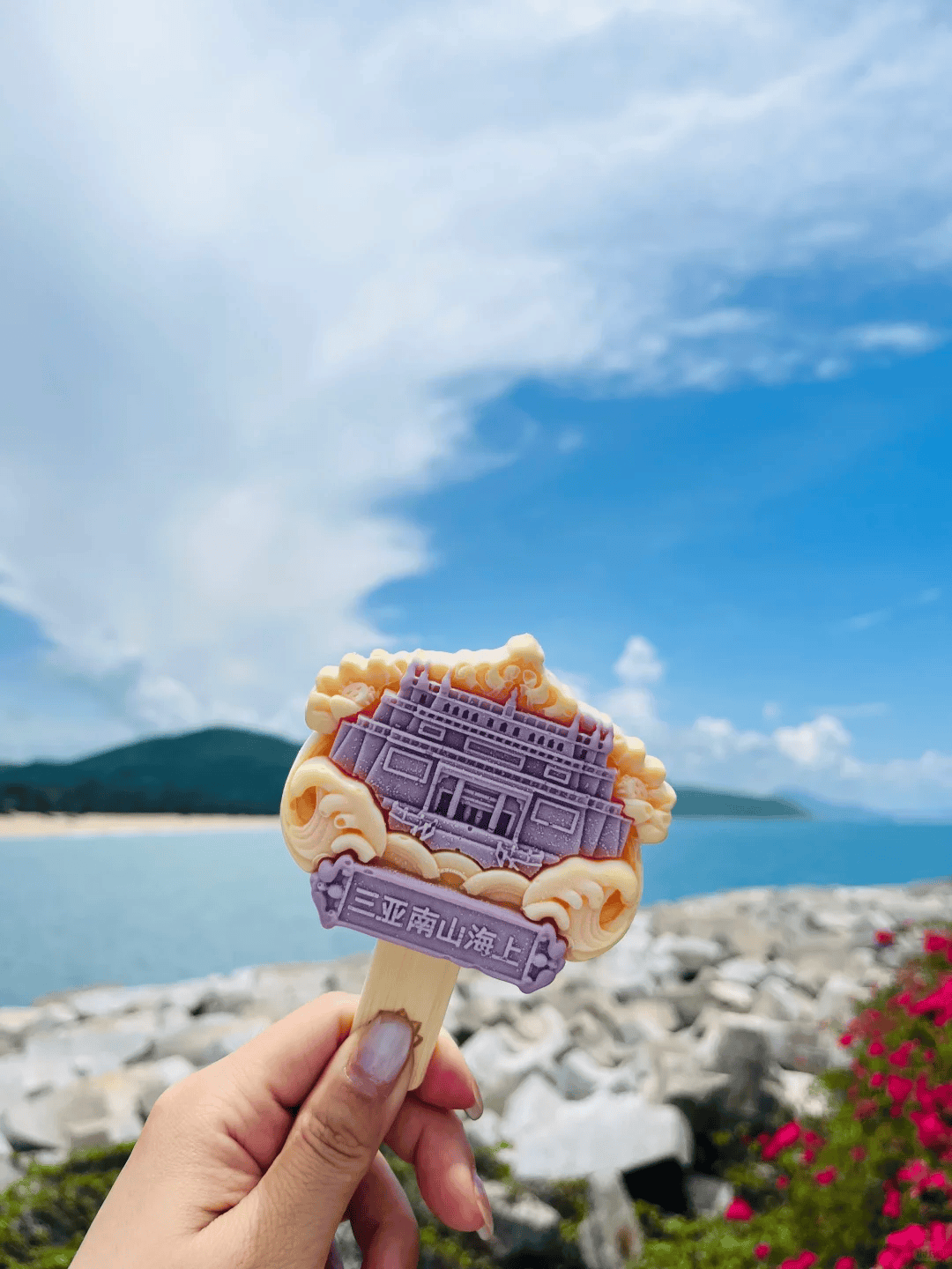 庭定制团 海景酒店+私人游艇出海全安排新葡京娱乐城【三亚本地旅行社报价】家(图3)