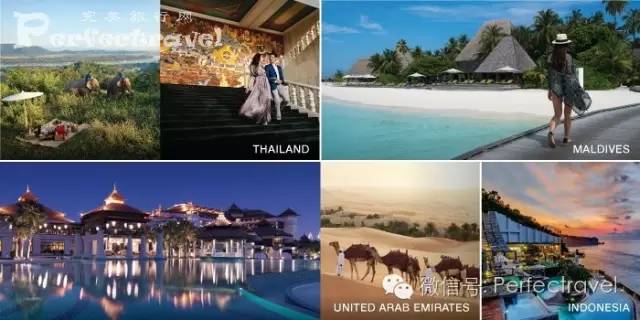 2017年第三期限时特惠澳门新葡京网页完美旅行网(图1)