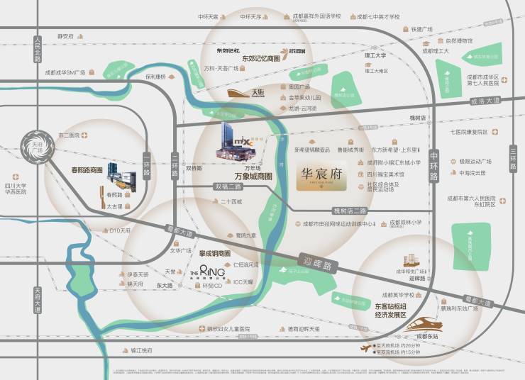 告_2026年优惠_房价走势_主力户型_售楼处电话澳门新葡京网站【1月房价】华润华宸府售楼处最新公(图7) 告_2026年优惠_房价走势_主力户型_售楼处电话澳门新葡京网站【1月房价】华润华宸府售楼处最新公(图7)
